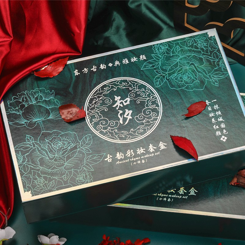 Beauty Set Supplier - Oriental Ancient Rhyme 10pcs Couple Exquisite Valentine