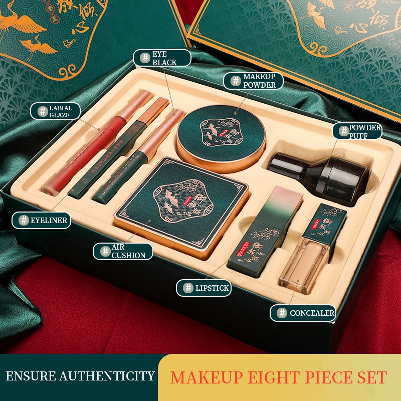 Cosmetics Set Factory - Oriental Ancient Rhyme 8Pcs/Set Full Beauty Christmas