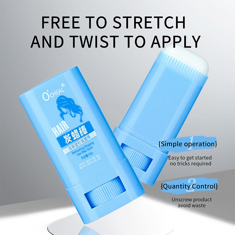 Hair Wax Stick Manufacturer - Refreshing Moisturizing Smooth Rough Hairstyle