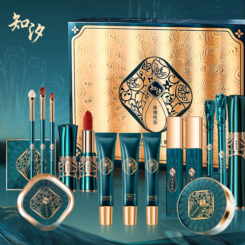 Makeup Kit Manufacturer - 16Pcs/Set Exquisite Packaging All in One Professional