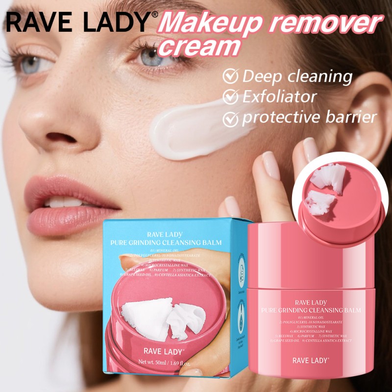 Makeup Remover Balm Supplier - Gentle Purifying Cleansing Balm Eye Face Remover