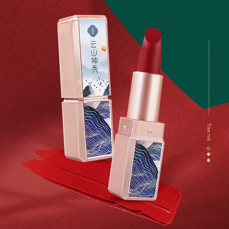 Beauty Care Kit Supplier - OCHEAL Lipstick Eyeliner CC Cream Pressed Powder