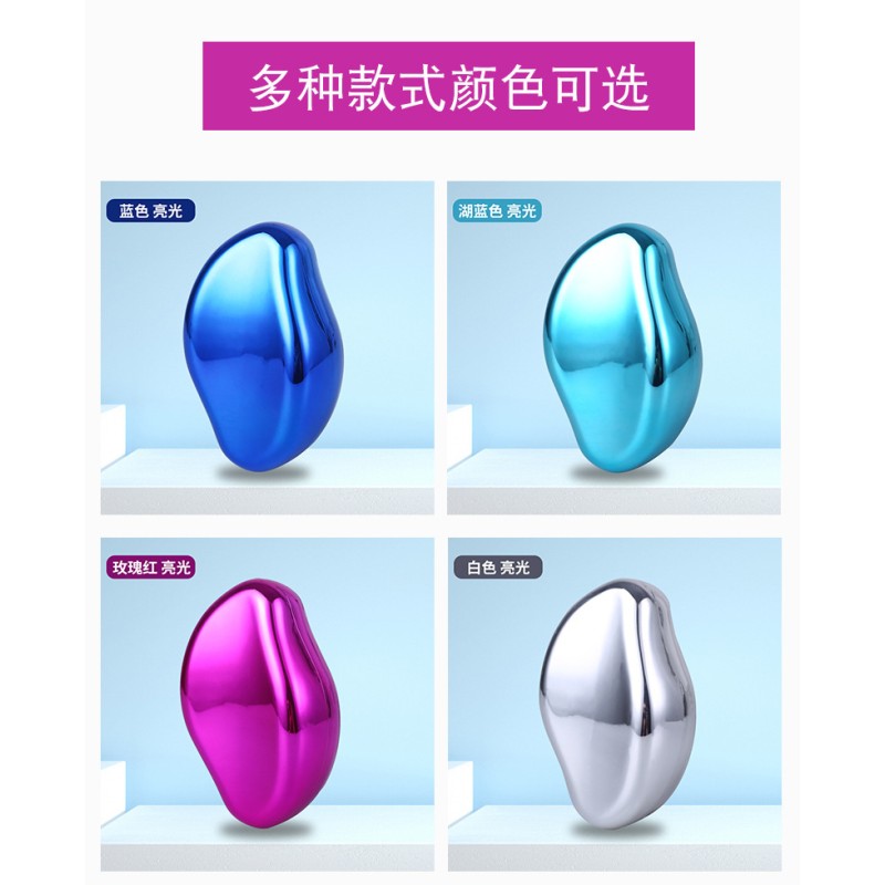 Hair Remover Supplier - TMC01A Crystal Glass Magic Painless Nano Steel