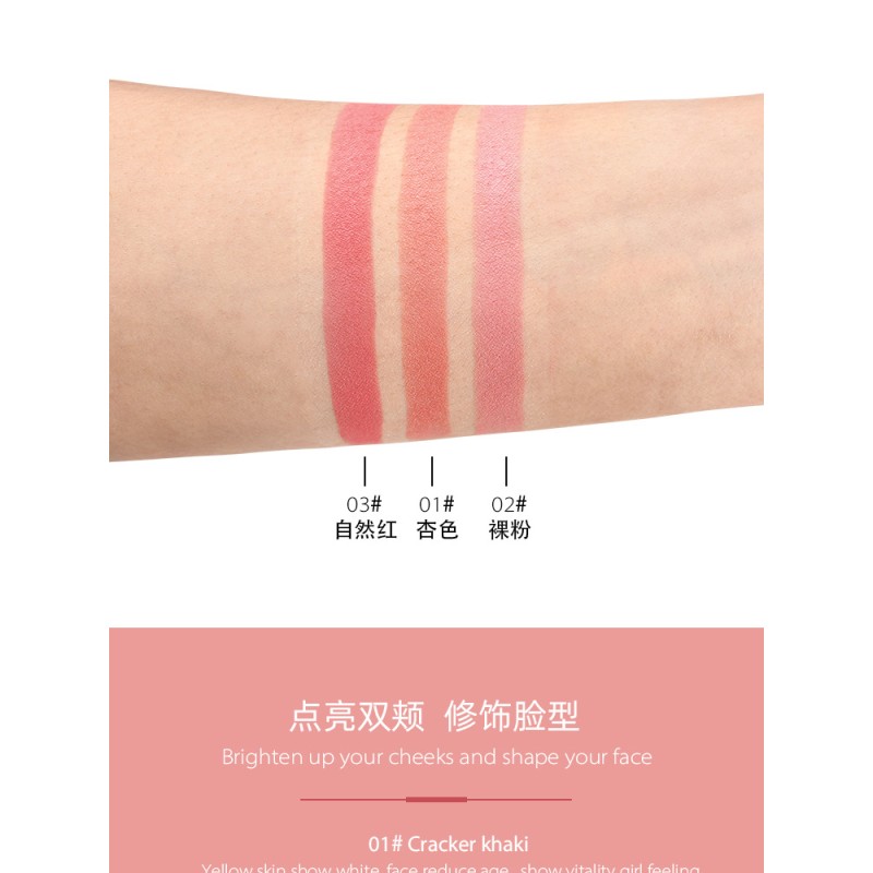 Face Blush Powder Manufacturer - RTS Compact Korean High Pigment Waterproof