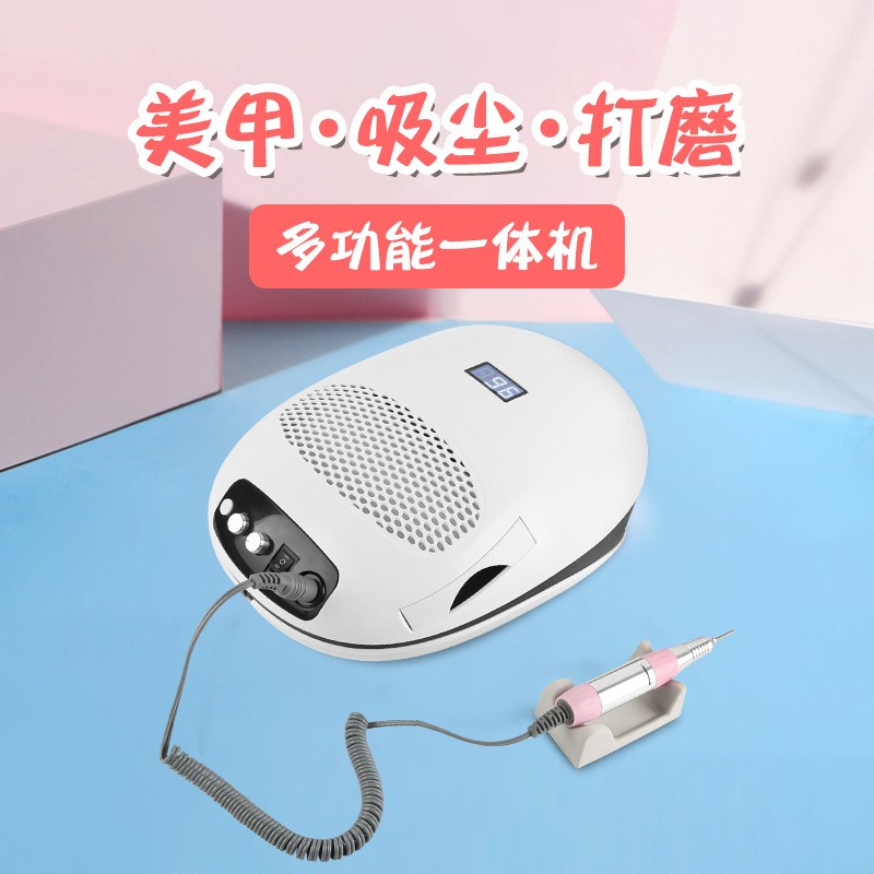 Manicure Machine Manufacturer - Ready to Ship 140W LED UV Nail Lamp Dust