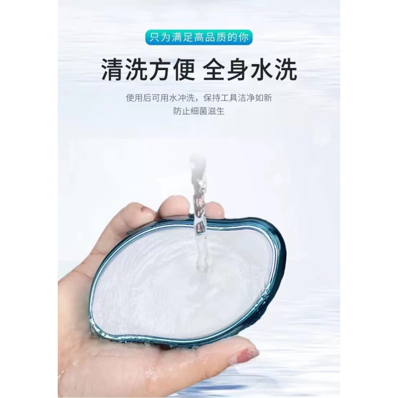 Hair Remover Supplier - TMC01A Crystal Glass Magic Painless Nano Steel