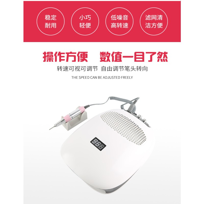 Manicure Machine Manufacturer - Ready to Ship 140W LED UV Nail Lamp Dust