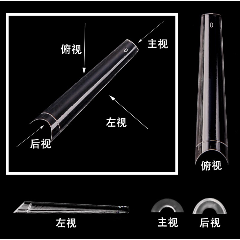 Nail Tips Factory - Ready to Ship 600 Pcs Clear Soft Gel Non C Curved