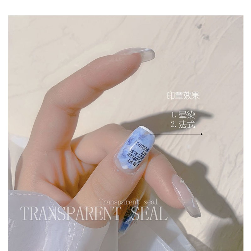 Nail Stamper Set Factory - NYZ01A French Transparent Silicone Jelly Stamper