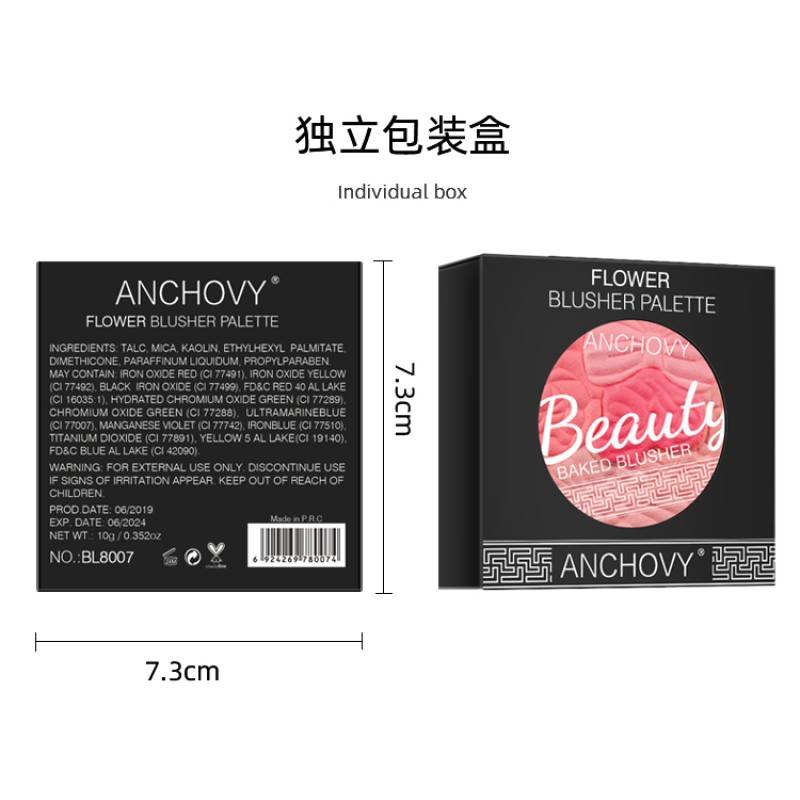 Blush Palette Supplier - ANSH-001B Rose Flower pink Maquillage Single Shimmer