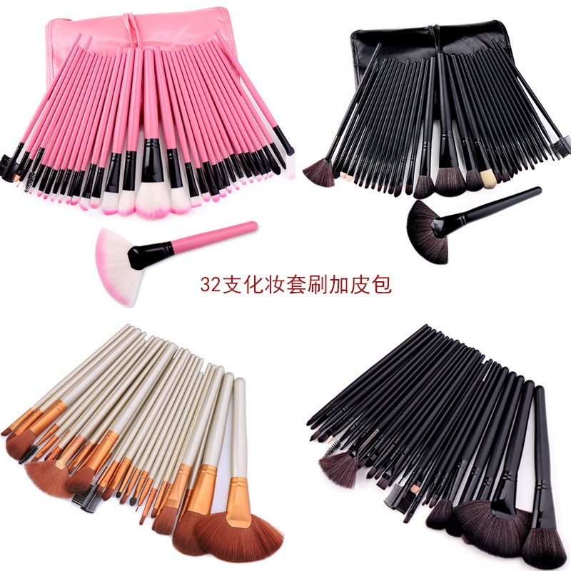 Makeup Brush Manufacturer - BS32A Luxury Vegan 32 PCS Professional Complete