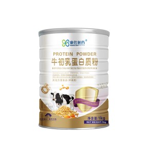 Hot Selling Dietary Supplement  Bovine Colostrum  Protein Powder  Promote Metabolism Improve Sleep Quality