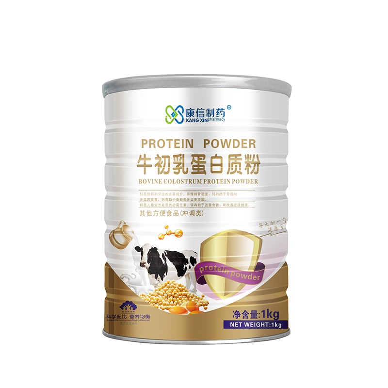Hot Selling Dietary Supplement  Bovine Colostrum  Protein Powder  Promote Metabolism Improve Sleep Quality