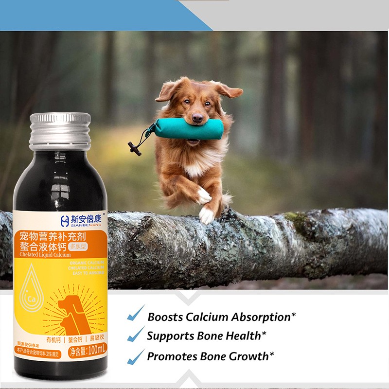 OEM/ODM Private Label Calcium Vitamin D3 Peptide Liquid for Healthy Bones in Dogs Cats