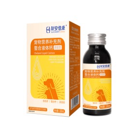OEM/ODM Private Label Calcium Vitamin D3 Peptide Liquid for Healthy Bones in Dogs Cats