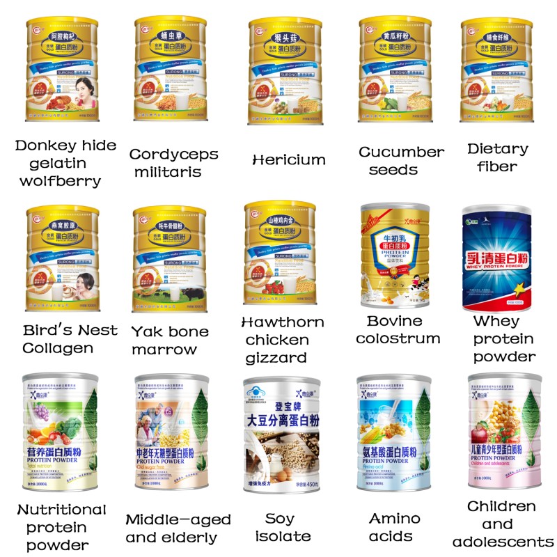 OEM Pure Organic Concentrated Bovine Colostrum Supplement Powder for Improve Gut Health Promote Muscle Recovery Boost Immunity