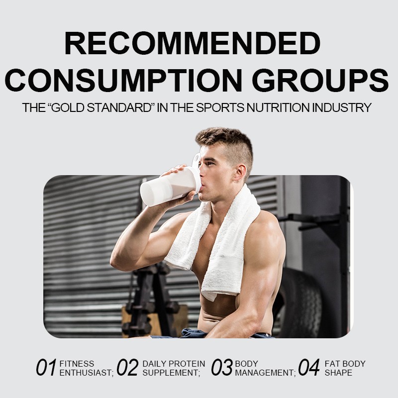 OEM Vanilla Enhance Protein Powder Supplement Muscle Milk Protein Nutritional Fortification Powder Isolate Whey Protein Powder