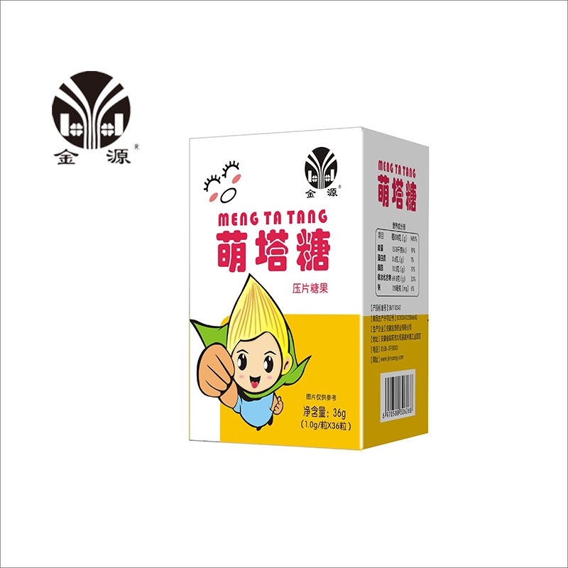 OEM Tablet Candy Hard Sweet Healthcare Supplement Hot Selling Product to Improve Mood Delicious