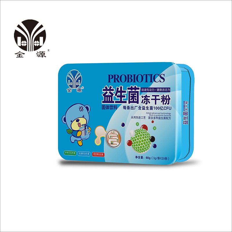 Private Label Delicious 10 Billion CFU Probiotics Freeze Dried Powder Probiotics Supplements Promoting Bowel Digestive Health