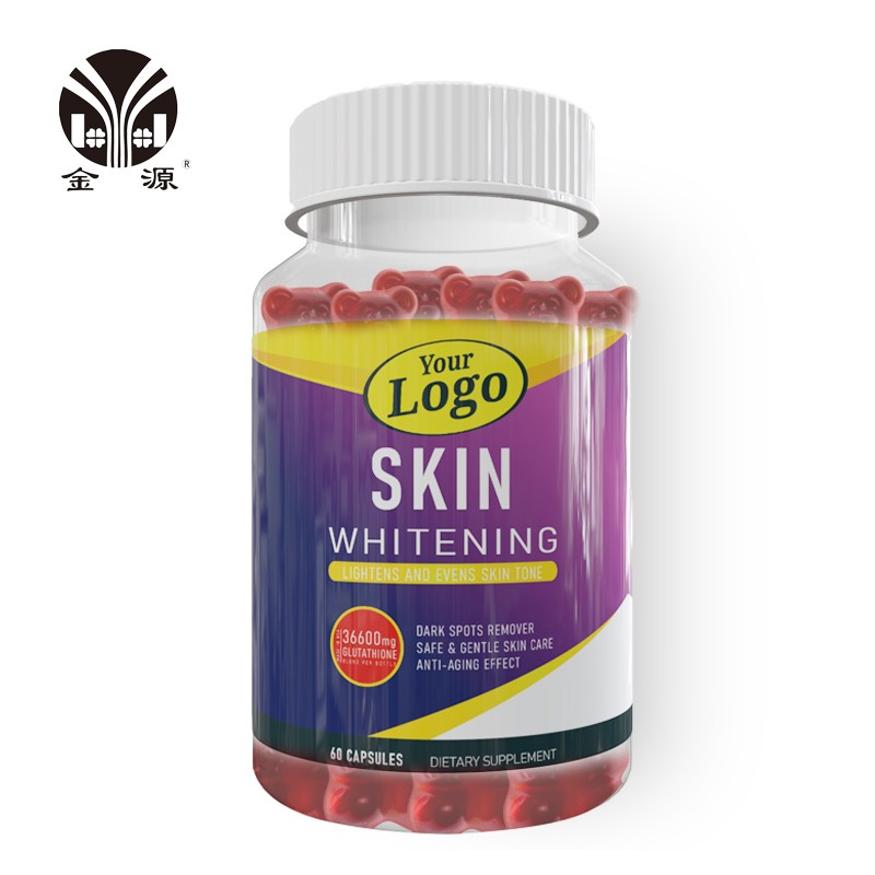 OEM Supplement Manufacturer & Wholesale Supplier Skin Whitening Gummies WithVitamin C for Beautiful Skin