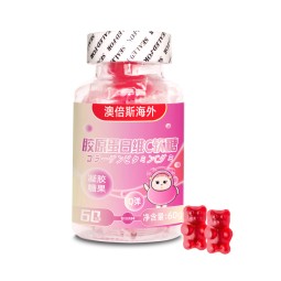 In Stock Wholesale Price Collagen Gummies Formulated to Support Hair Skin Nail Growth Vitanins Biotin Candy Ready to Ship