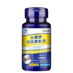 Lifeworld Adult Sleep Aid Melatonin Capsules Custom Private Labeling Melatonin Pills