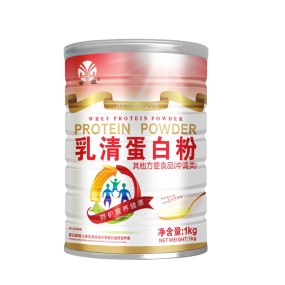 Wholesale Hot Selling Whey Protein Powder Immunity Booster Nutrition Supplement for All
