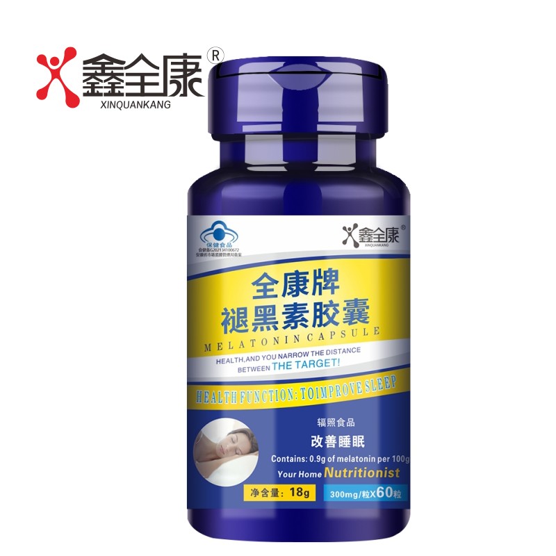 Lifeworld Adult Sleep Aid Melatonin Capsules Custom Private Labeling Melatonin Pills