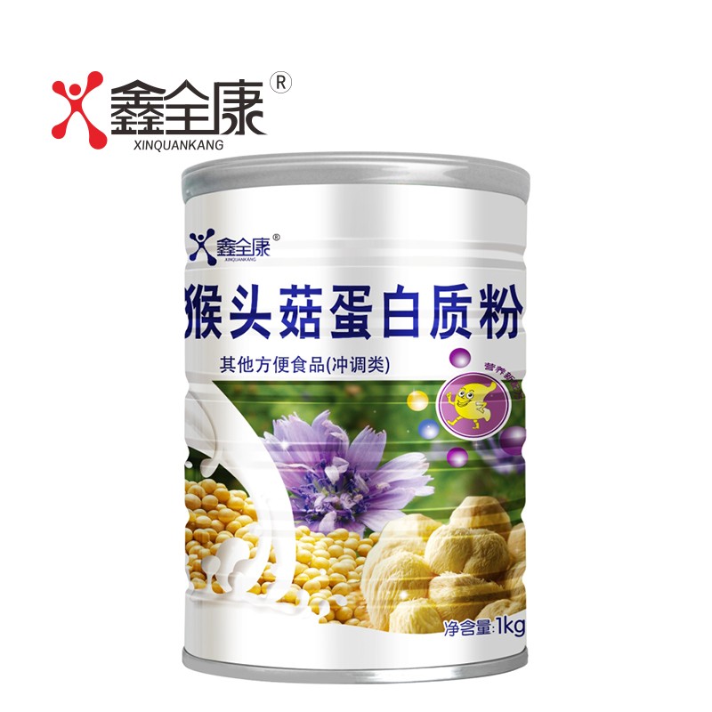 OEM Immunity Enhancer Protein Powder Adults Teenagers Nourishing Stomach Not Recommended Pregnant Women
