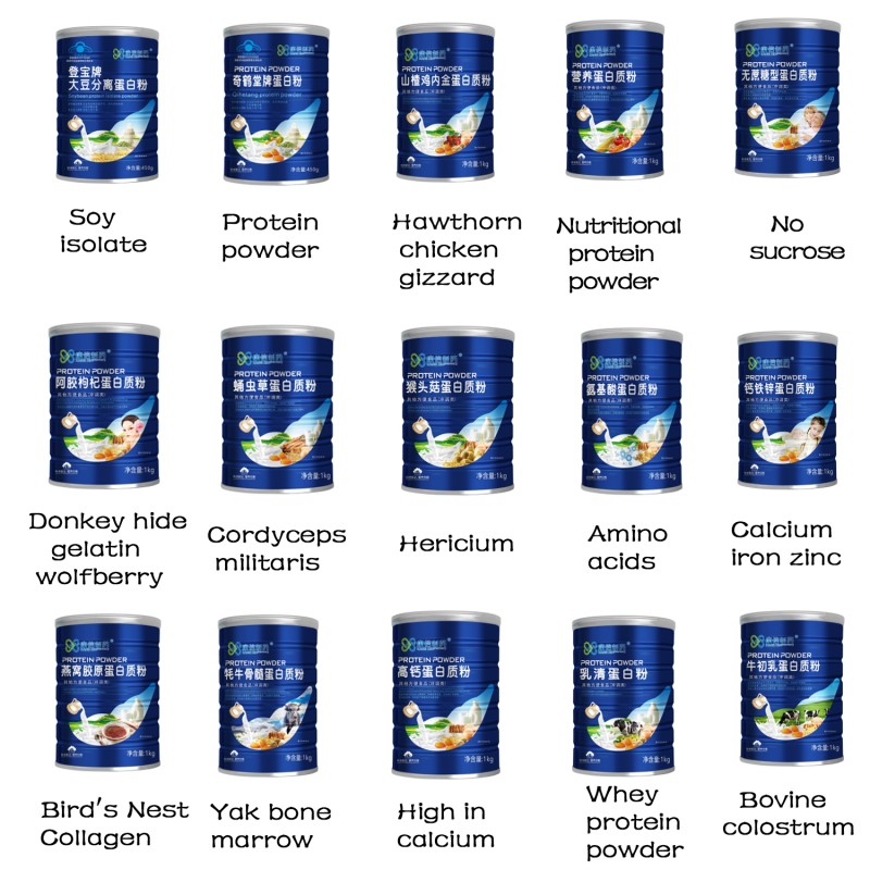 OEM Pure Organic Concentrated Bovine Colostrum Supplement Powder for Improve Gut Health Promote Muscle Recovery Boost Immunity