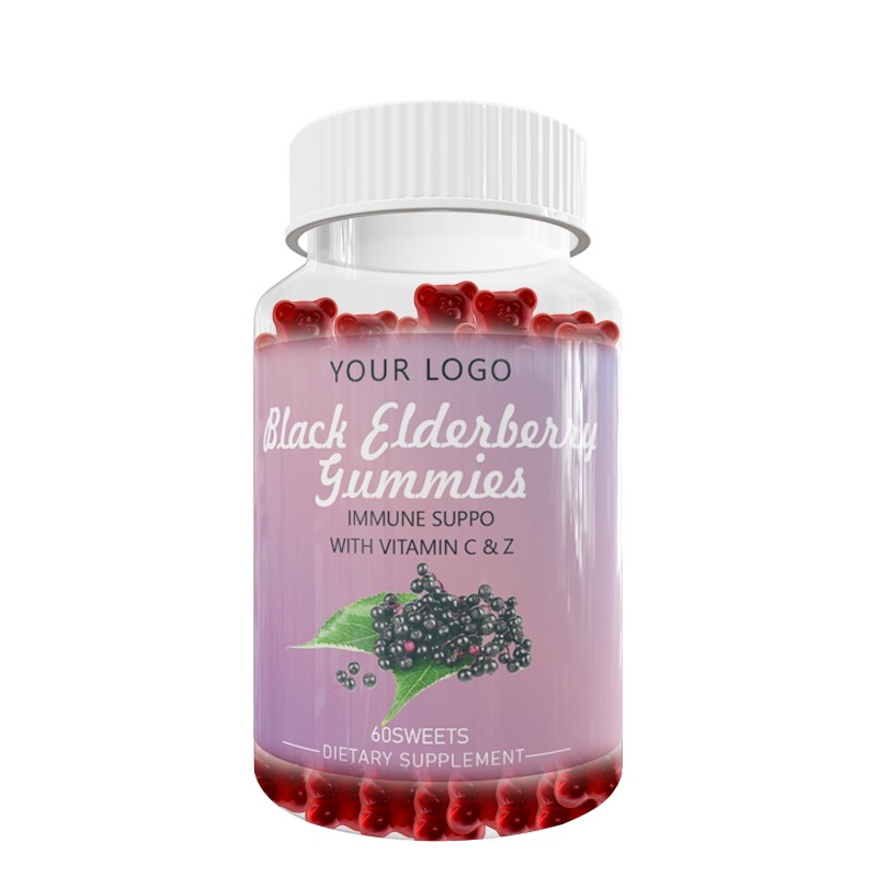 Customizable LOGO Black Elderberry Gummies Zinc Vitamin C Natural Berry Flavor High Quality Healthcare Supplements Low Price