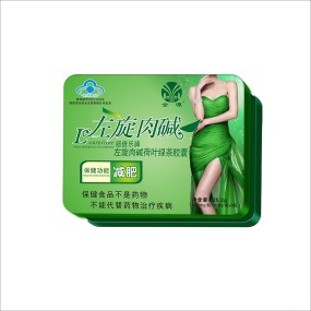 OEM Hot Selling L-Carnitine Herbal Capsule Healthy Lose Weight and Maintenance Keep Silm for Women