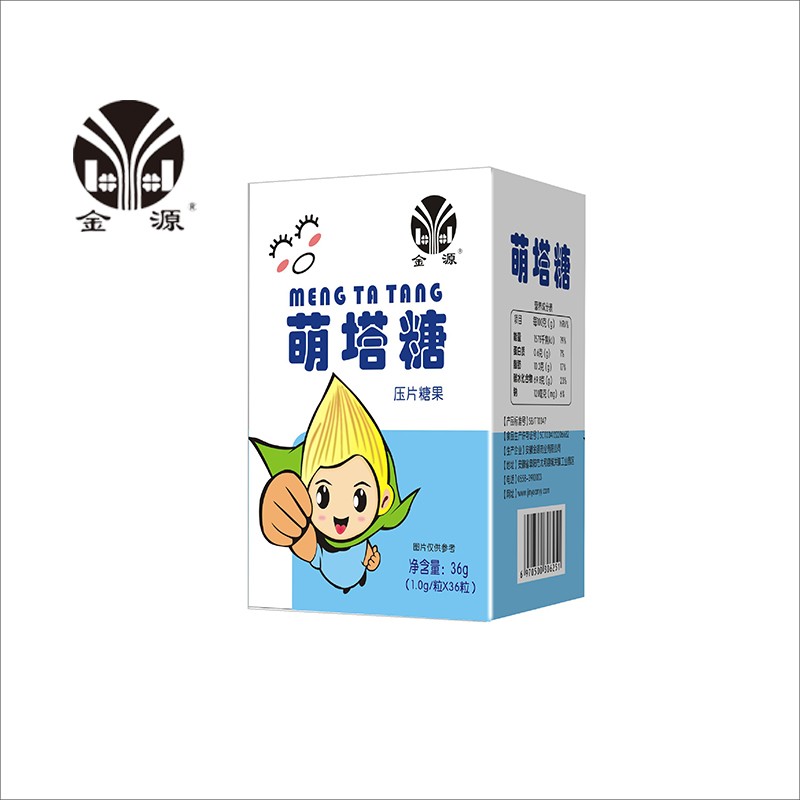 High Quality Custom Tablet Candy Hard Sweet Healthcare Supplement Hot Selling Energy Replenisher in Wholesale