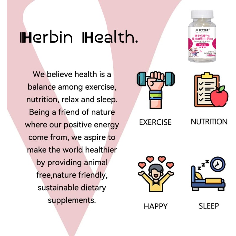 OEM ODM Hot Sale Private Label Iron Supplement Iron Gummy With Rich Fruit Extract Health Immune System