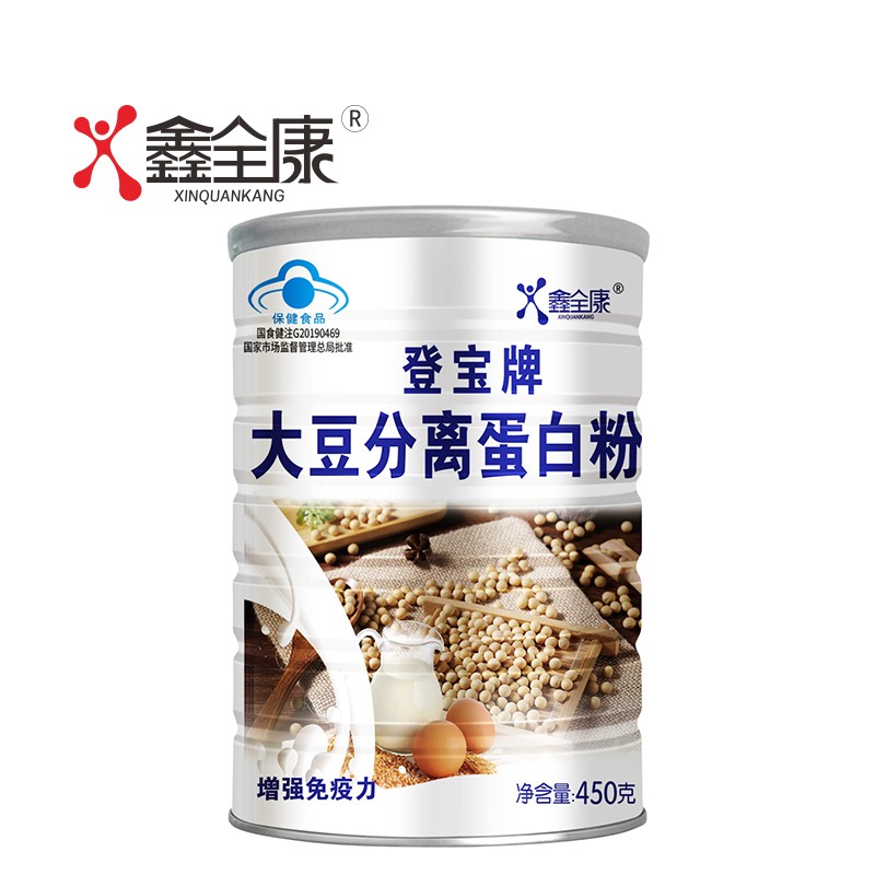 OEM Protein Powder Nutritional Supplements for Adults Enhance Immunity Not for Pregnant Women