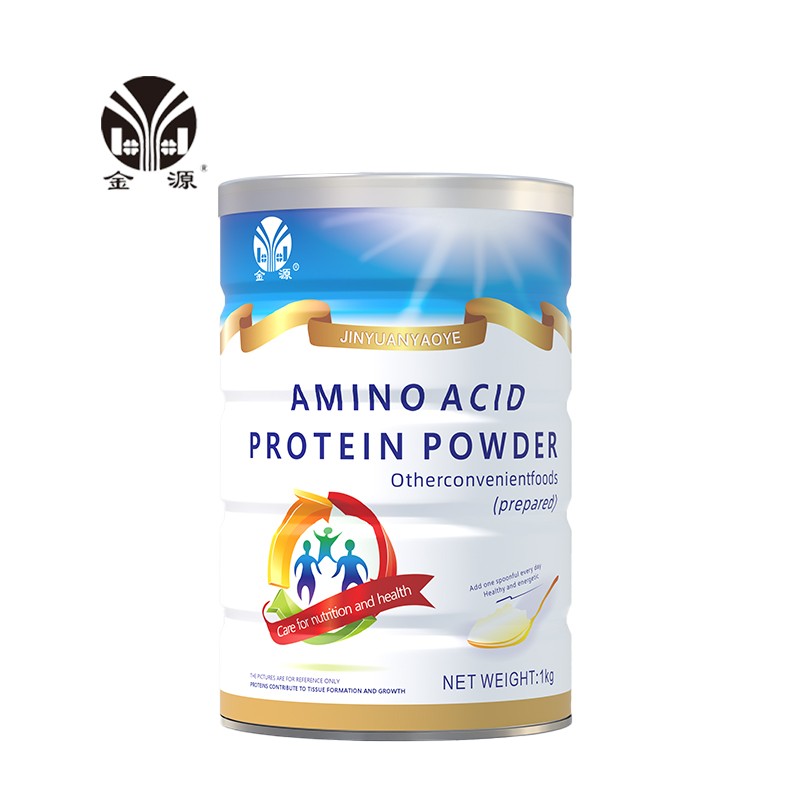 OEM/ODM Hot Selling Dietary Supplement Amino Acid Protein Powder