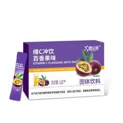 OEM Electrolyte Sachet Passion Fruit Flavor Vitamin C Drink Powder Hydration Immunity Boost Supplement