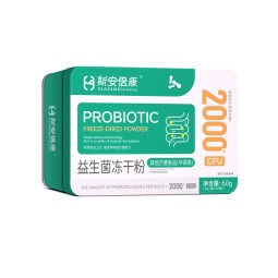 OEM ODM Probiotic Freeze-dried Powder 200 Billion CFU Postbiotics Prebiotics and Probiotics Blend Powder for Digestive Health