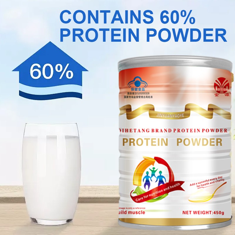 OEM Immunity Enhancer Whey Protein Powder Nutritional Supplements Not for Pregnant Women for Adults