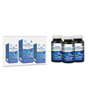 Wholesale Glucosamine Chondroitin Calcium Capsule Middle and Old Aged to Increase Bone Density