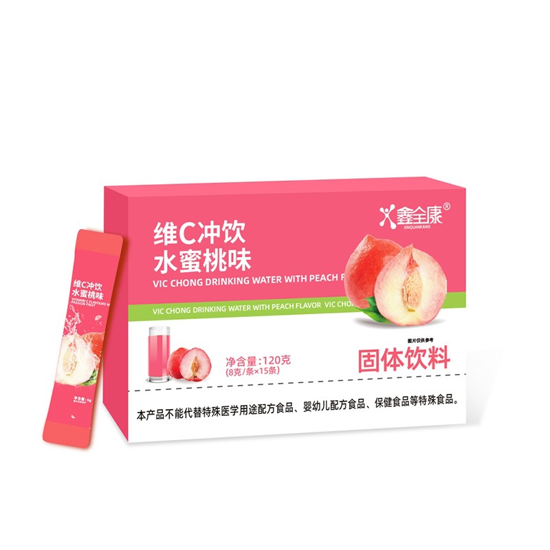Hot Sale Peach-Flavored Vitamin C Hydration Electrolyte Sachet Powder Supplement Drink Packets
