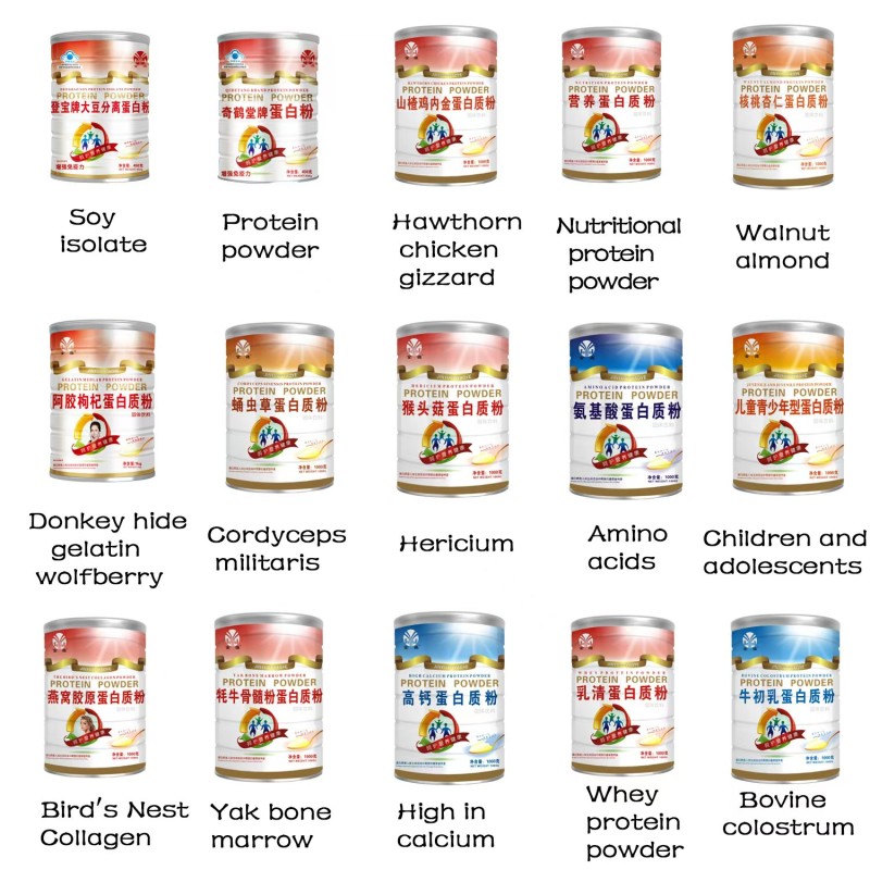 OEM Pure Organic Concentrated Bovine Colostrum Supplement Powder for Improve Gut Health Promote Muscle Recovery Boost Immunity