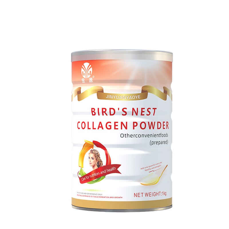 OEM/ODM Hot Selling Dietary Supplement  Bird's Nest Collagen Powder