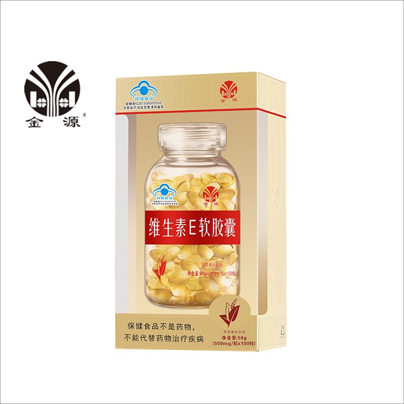 High Quality OEM Vitamin E Softgel Supplement Beauty Supplement for Women