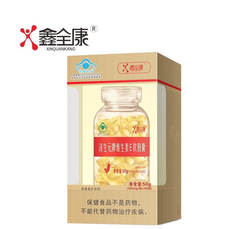 OEM 500 mg Vitamin E Dietary Supplement for Adult Antioxidant Support 100 Pills Not for Pregnant Women