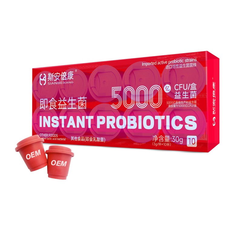 Hot Sale Prebiotic 500 Billion CFU Powder High Quality Probiotics Postbiotic Powder Bifidobacteria to Improve Gastrointestina