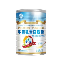 High Quality Bovine Colostrum Protein Powder Immunity Booster Teenager Nutrition Supplement