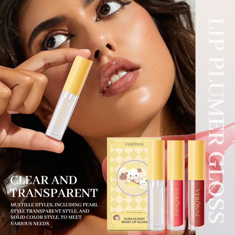 Lip Plumper Gloss Supplier - 3 Colors Moisturizing Plumping Lip Glossy Set