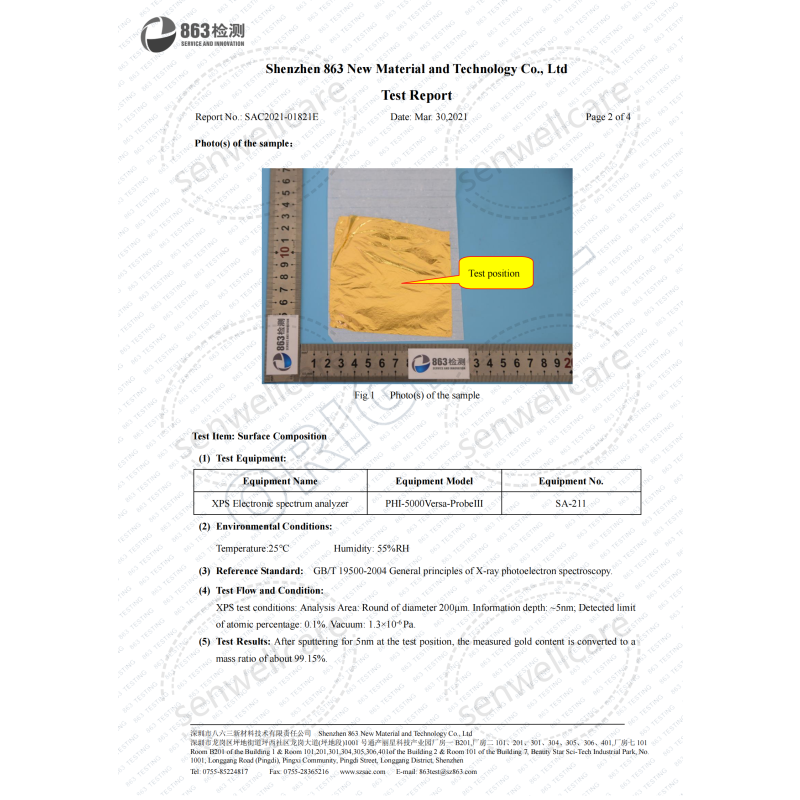 Gold Leaf Sheets Supplier - Hot Sales 24k Hand Made Pure Gold Leaf Sheets Skin