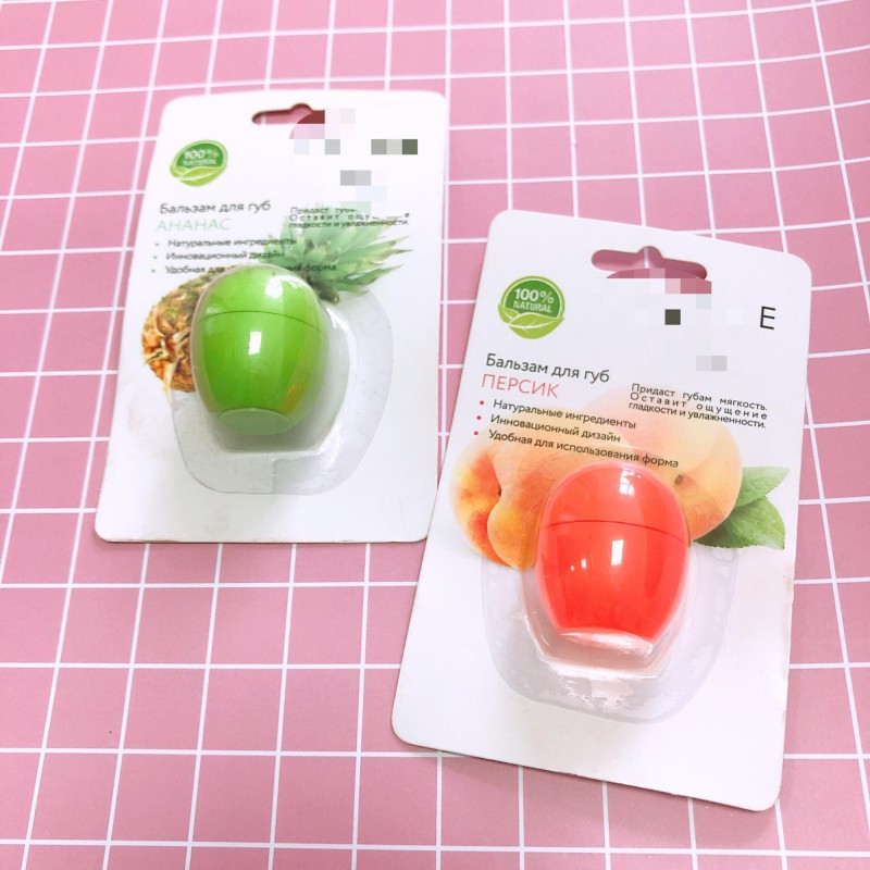 Lip Balm Stick Manufacturer - Beeswax Coconut Ball Shape Lip Balm Stick